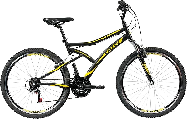 Melhores Bicicletas para Iniciantes